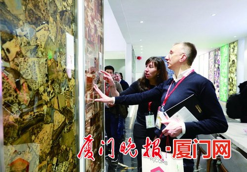 Xiamen Intl Stone Fair attracts 2,000 exhibitors