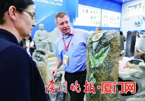 Xiamen Intl Stone Fair attracts 2,000 exhibitors