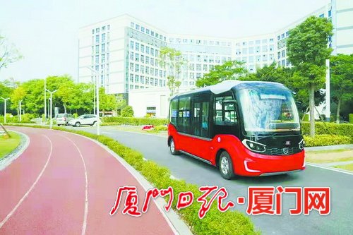 Xiamen-made driverless vehicle road tested in Israel