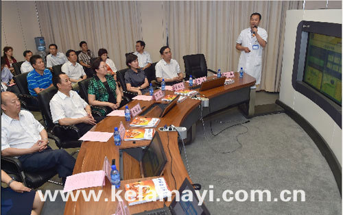 National Health and Family Planning Commission visit Karamay