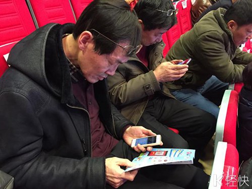 Karamay TV mobile app goes live