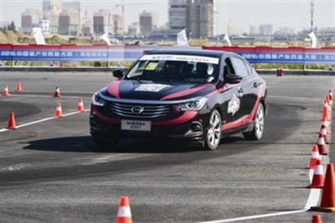 Karamay holds 'car Olympics' for China's auto companies