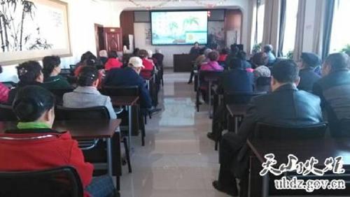 Lecture on landmark anti-domestic violence law raises awareness among Urumqi residents