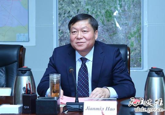 Watsons' Xinjiang headquarters to settle in Urumqi high-tech zone