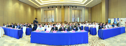 Agricultural innovation conference held in Urumqi