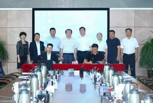Cooperation agreement on big data to promote economic growth