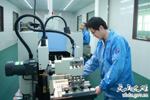 29 Urumzqi IDZ companies on Bureau's innovaton list