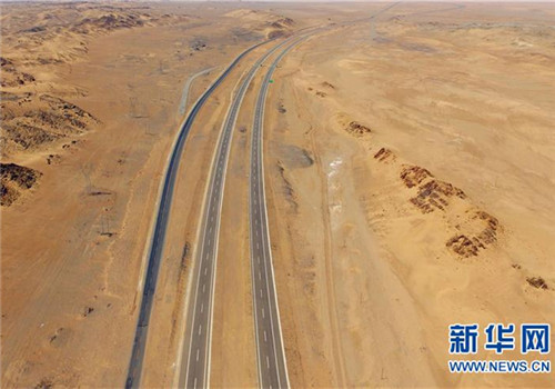 Beijing-Xinjiang expressway to open to traffic