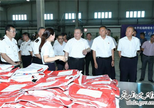 Urumqi launches cross-border e-commerce center