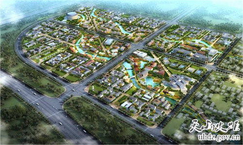 Construction starts on UHDZ special town