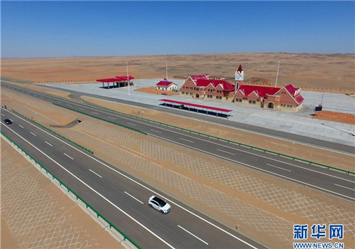 Beijing-Xinjiang expressway to open to traffic