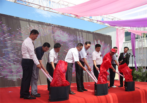 Fresh food processing logistics park opens in Toutunhe