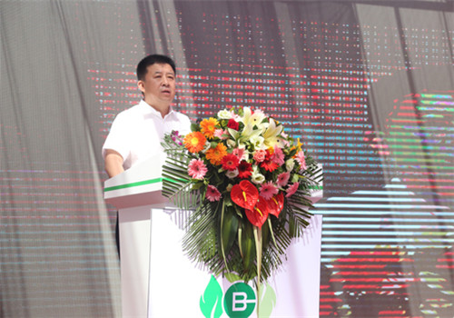Fresh food processing logistics park opens in Toutunhe