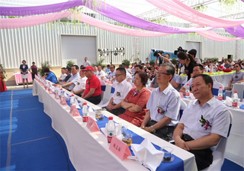 Fresh food processing logistics park opens in Toutunhe