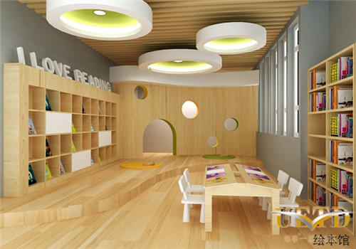 Toutunhe to open intl kindergarten