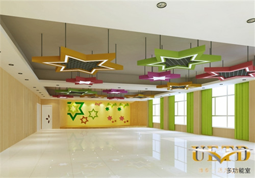 Toutunhe to open intl kindergarten