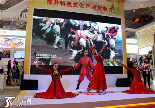 Xinjiang-featured products staged at intl cultural expo