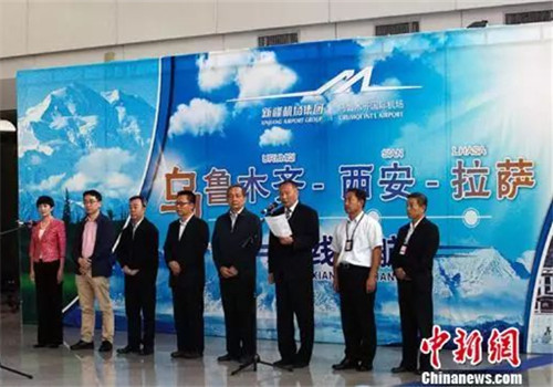 Urumqi opens new flight to Lhasa