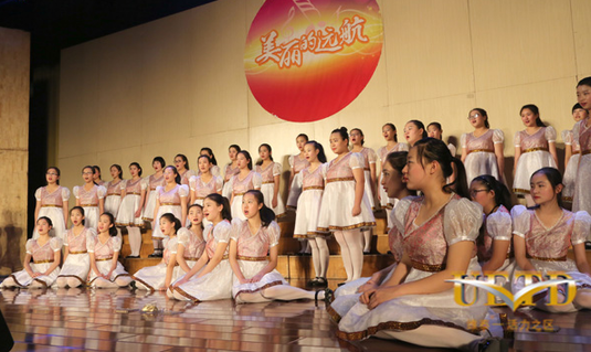 Urumqi concert welcomes New Year