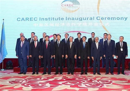 Central Asian regions set up new cooperation institute