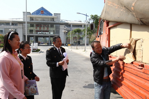 Ports in Yunnan province