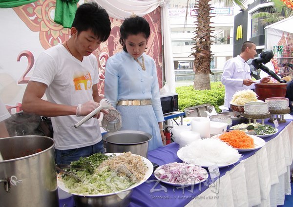 Thailand festival in Kunming