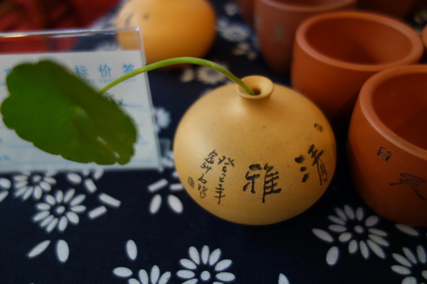 Handicraft works are highly welcomed at Yunnan Cultural Industry Expo