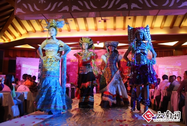 Miss Tourism of the Globe Contest launches in Kunming