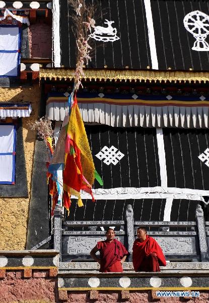 Gedan Songzanlin Monastery