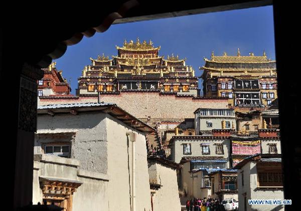 Gedan Songzanlin Monastery