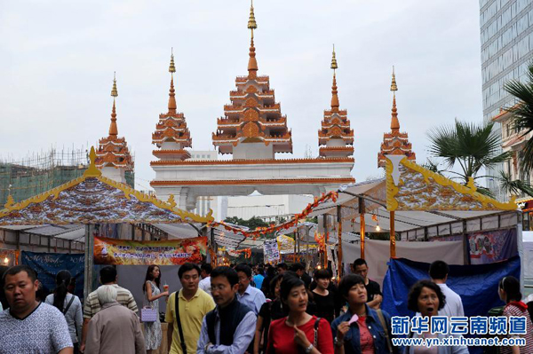 Kunming welcomes Thai Festival