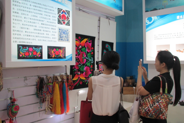 Yunnan dreams big to develop cultural industry