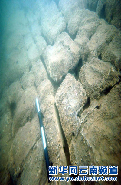 Team discovers prehistoric site in Fuxian Lake