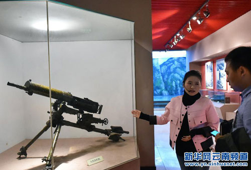 Zhaxi Meeting Site: A revolutionary memory in north Yunnan