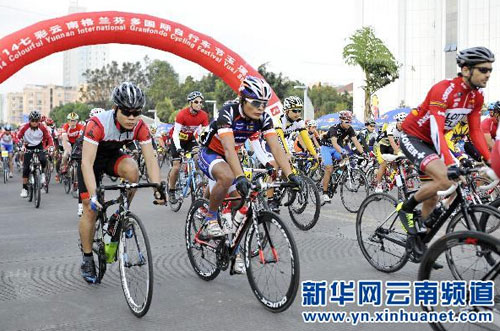 Colorful Yunnan Granfondo Cycling Festival opens