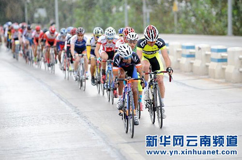 Colorful Yunnan Granfondo Cycling Festival opens