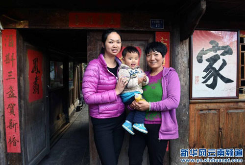 Heshun ancient town in Yunnan