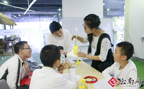 3-D pens capture imaginations in Yunnan classroom