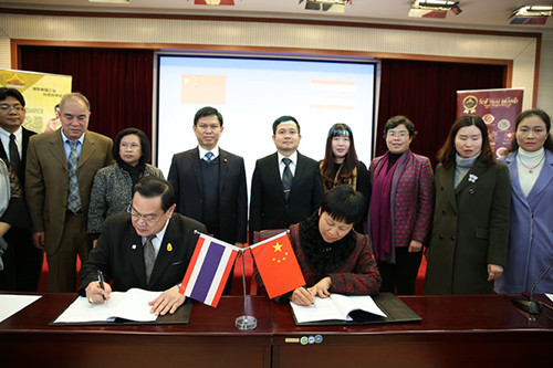 China and Thailand cooperate in culinary culture promotion