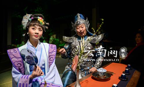 Lanyu Lian premieres in Kunming