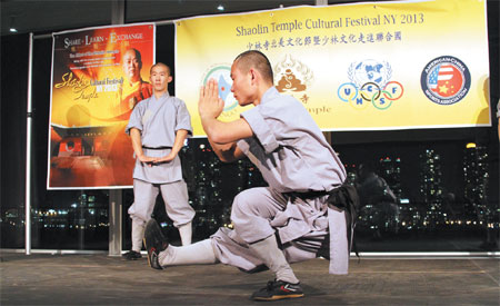 Shaolin kung fu dazzles the UN