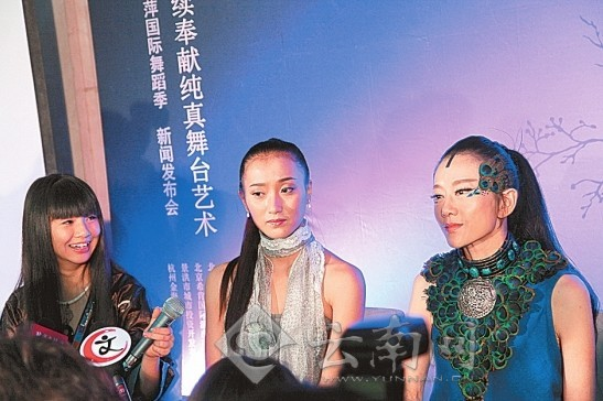 Famous dancer reproduces Dynamic Yunnan for audiences