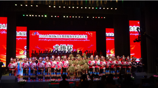 Yunnan seniors art troupe brings home Shanghai prize
