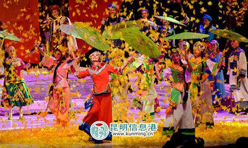 Musical drama of love stories puts on show in Kunming