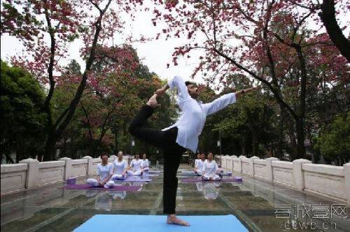 Kunming and India join hands for yoga conference