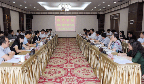 Kunming Hi-Tech Zone to help construct new industrial parks in Fumin