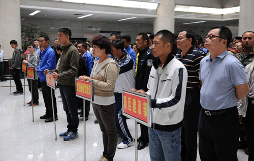 Autumn sports meeting opens in Kunming Hi-Tech Zone