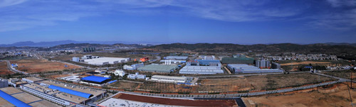 Introduction to Kunming National Hi-Tech Industries Development Zone
