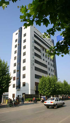 Institute of Medical Biology at Chinese Academy of Medical Sciences