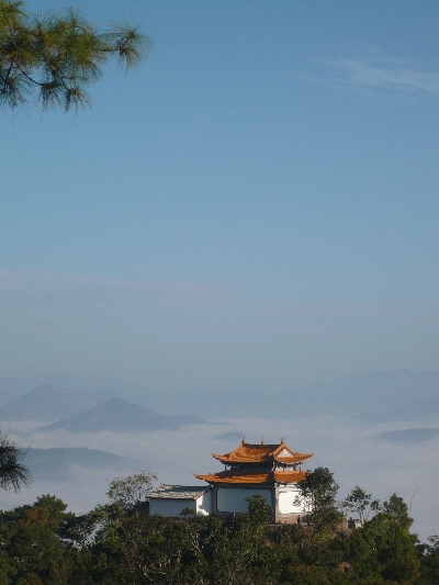 Four-day tour around Pu'er (2)